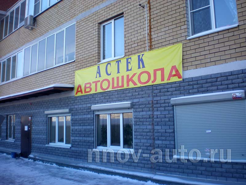 Календарь христианских праздников в 2015 году